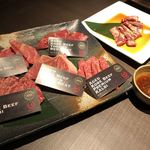 Jukusei Yakiniku Pondo - 