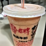 鄭老牌木瓜牛奶 - ドリンク写真:木瓜牛乳(パパイヤミルク)NT$60≒224円