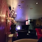 Kanpai Lounge - 