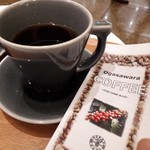 CAFFE Appassionato - 