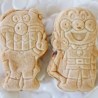 アンパンマンのできたてステーション あかちゃんまんのおやつのじかん By ワタナベ あかちゃんまんのおやつのじかん 高島町 洋菓子 その他 食べログ アンパンマンのできたてステーション あかちゃんまんのおやつのじかん By ワタナベ あかちゃんまんのおやつのじかん 高島町 洋菓子 その他 食べログ