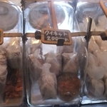 カフェ・ラ・ファミーユ - 