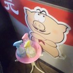 ファブリーズ完備