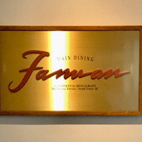 ファヌアン - ファヌアン