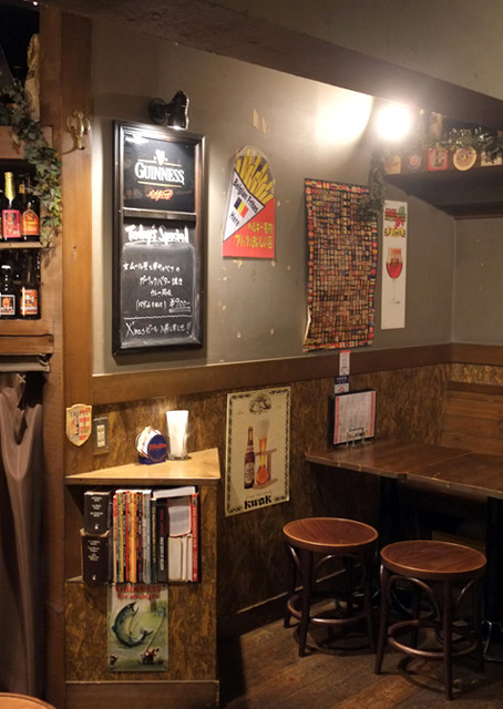 Belgian Beer Pub Favori photo 4