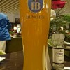 Dallmayr Bistro Flughafen