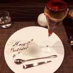 Calme Elan 神楽坂 - 