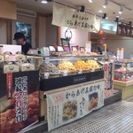 Yukichi No Karaage - 外観