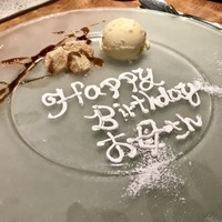 鉄板焼 かいか - 