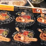 NEPALI CUISINE HUNGRY EYE Dine & Bar - 