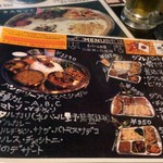 NEPALI CUISINE HUNGRY EYE Dine & Bar - 