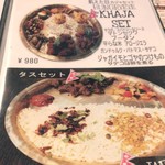 NEPALI CUISINE HUNGRY EYE Dine & Bar - 