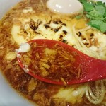 紅 - 玉葱の甘さが凝縮！