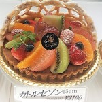 ル・パティシエ ヨコヤマ - 