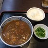 きしうどん