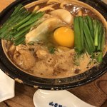 山本屋本店 - 