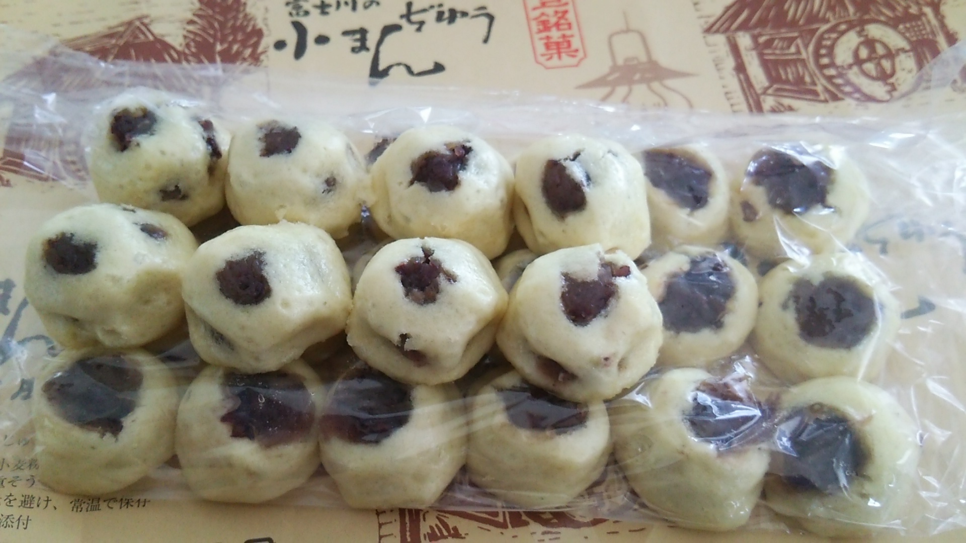 松風堂 name=