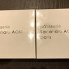 パティスリー・サダハルアオキ・パリ 新宿伊勢丹店