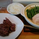 らーめん芝浜 - 