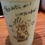 らーめん芝浜 - 