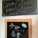 らーめん芝浜 - 