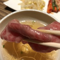 ふらの和牛よしうし - 