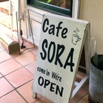 cafe SORA - 