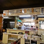 Daishouen - 店内（昭和な雰囲気の店内）