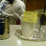 ドース イスピーガ - シナモンパウダー♡エッグタルトに振りかけるとあら？美味しい♡ただし食べる直前がオススメ♡