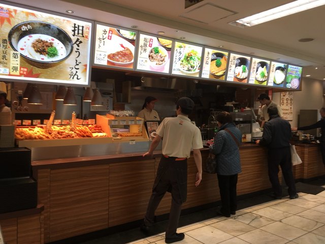 Hanamaruudon Ginza Udon Tabelog