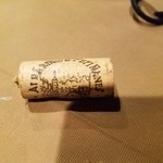 ティオ・ダンジョウ - ４８００円のボトル　名前を訊いたのだけど忘れてしまった。普通のお店じゃ買えないとのことだった。。