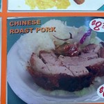 Wiki Wiki Drive Inn - 人気でした