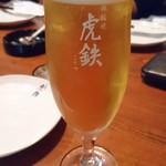 Teppanya Kotetsu - 飲み放題プラン 生ビール
