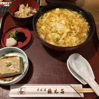 京都 権太呂 本店 - 