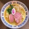 ラーメン而今 中之島フェスティバルプラザ店