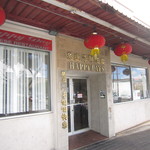 Happy Days Seafood Restaurant - 2017年の外観(ワイアラエ･アベニュー側)