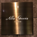 Alla Goccia - 