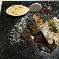 ラトラス - 