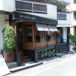 レザンファン ギャテ - 