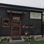 デュ・クラージュ - 