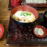 Yabu Shige - 