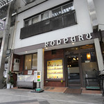 コンパル - 外観☆