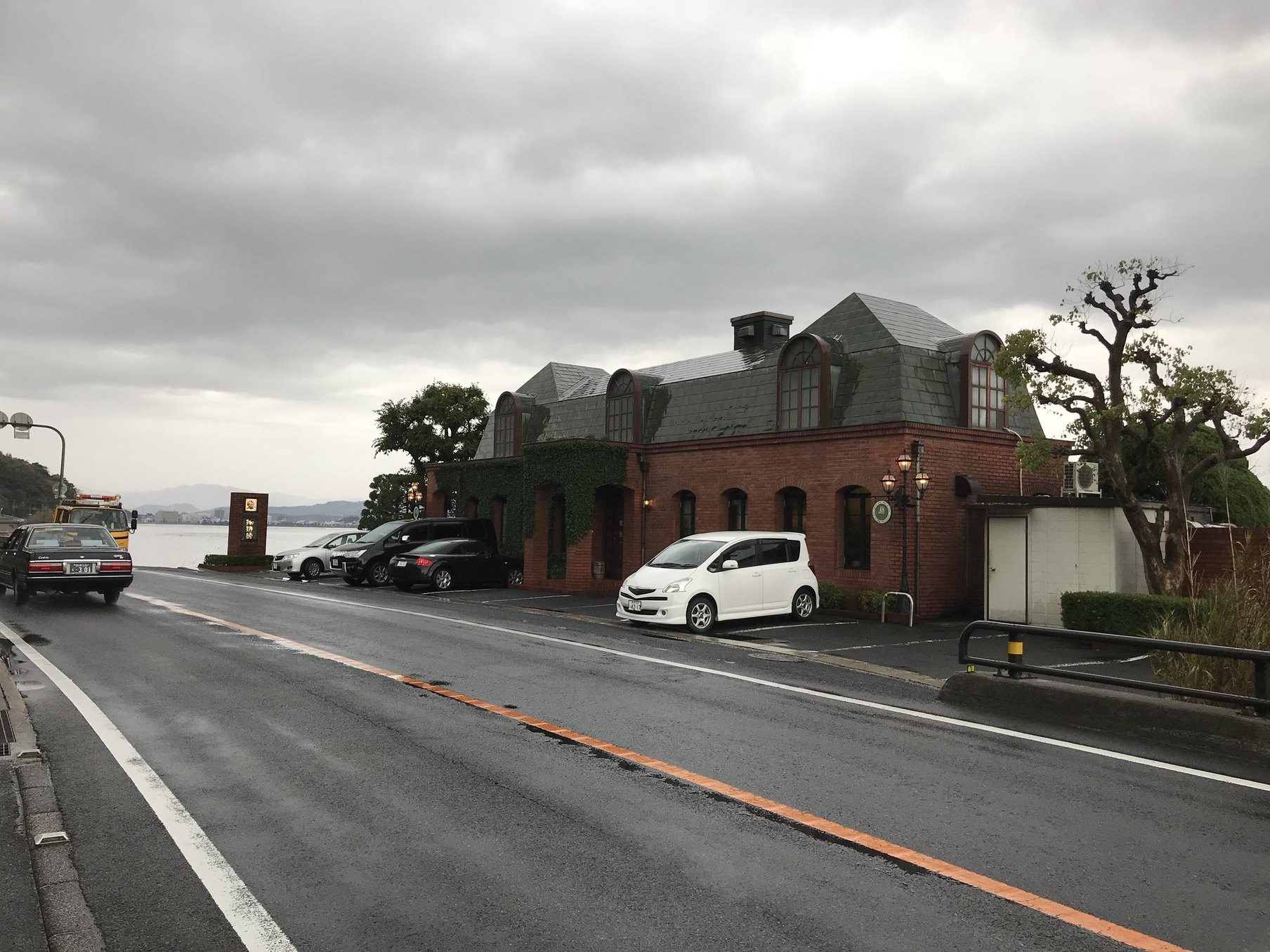 珈琲館 湖北店 name=