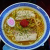 からみそラーメン ふくろう 本店