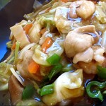 だんらん食堂 - 