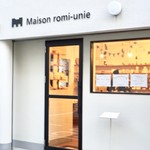 Maison romi－unie - ピントが迷子