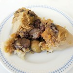 Daun Pandan Rice Dumpling - 広東風粽