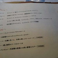 カンブーザ - 
