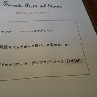 カンブーザ - 