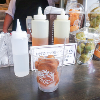 嵐山 りらっくま茶房_1